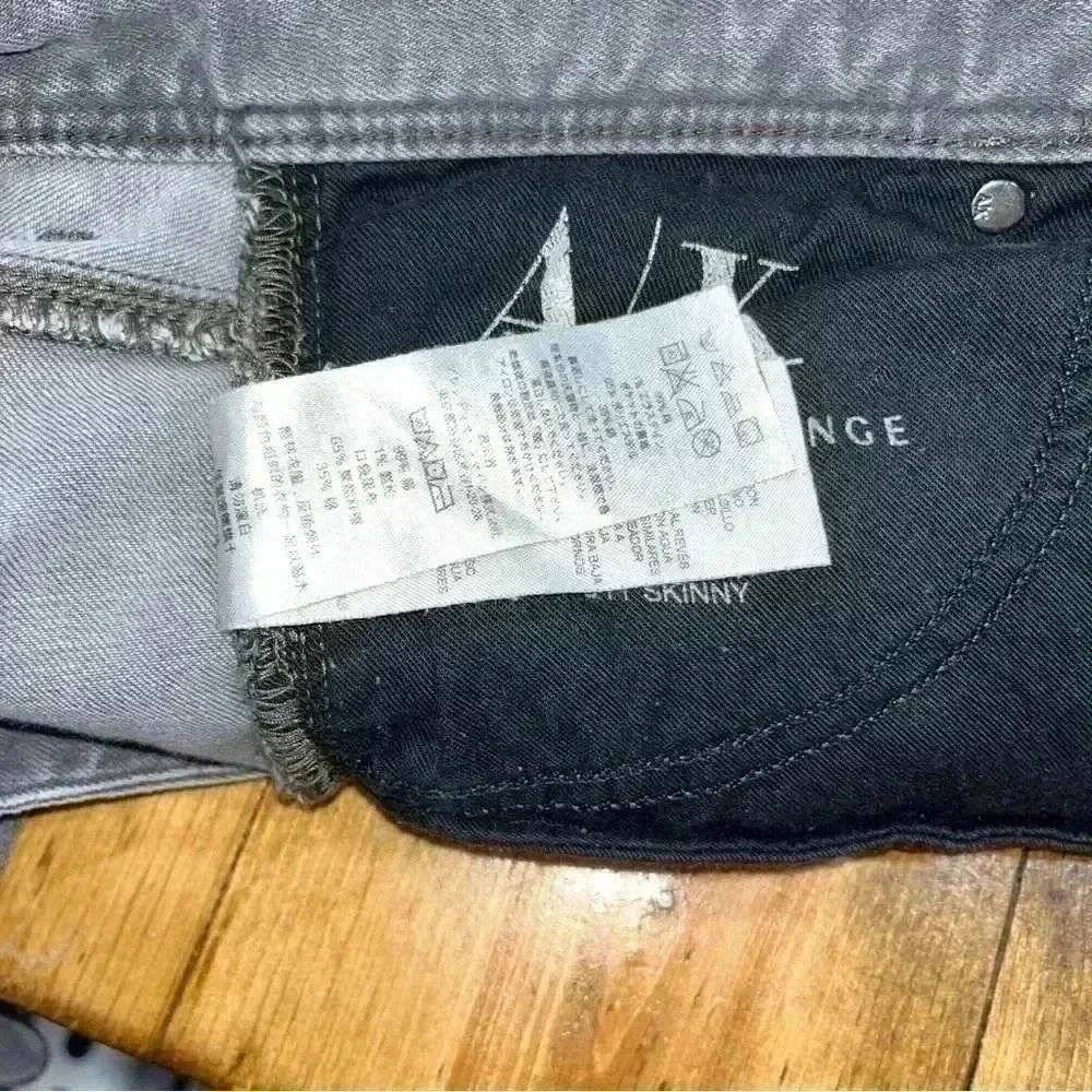 Armani Exchange Grey J-11 Skinny Jeans women’s size 4 shirt - Picture 6 of 7